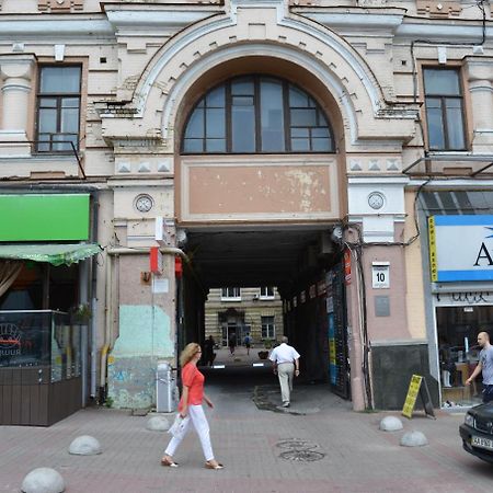 Hostel Kreschatik Kiev Eksteriør bilde
