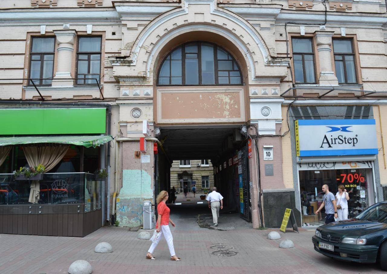 Hostel Kreschatik Kiev Eksteriør bilde