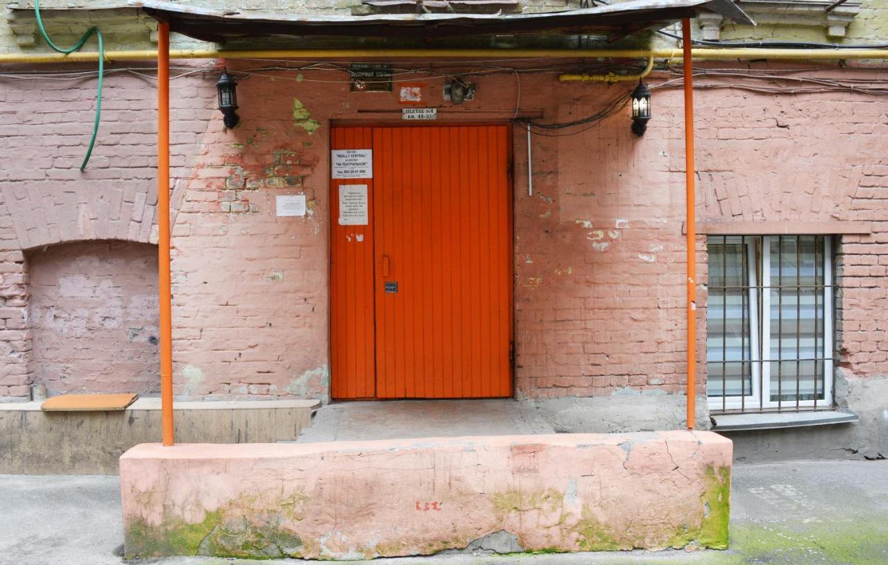 Hostel Kreschatik Kiev Eksteriør bilde